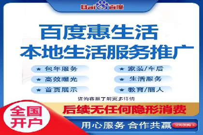 如何在竞争激烈的市场中通过SEM广告投放获得优势？——以某企业为例